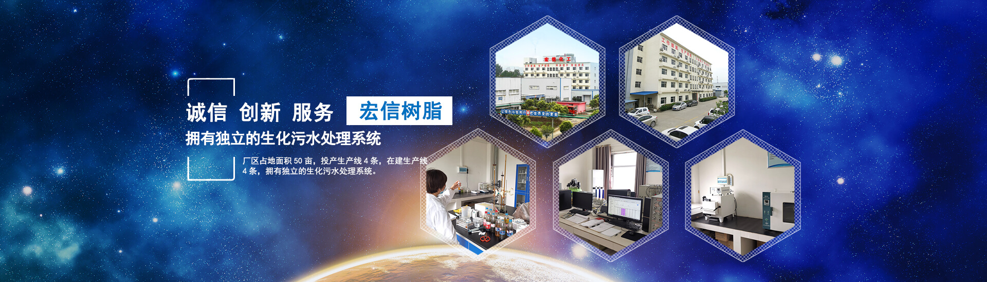 江西宇波實(shí)業(yè)有限公司