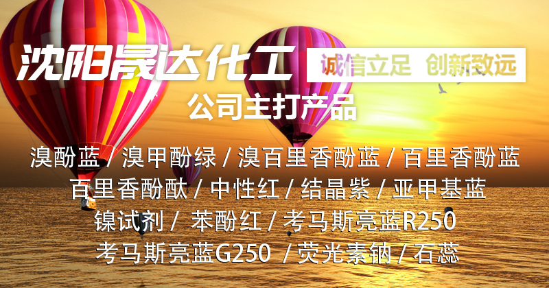 江西宇波實(shí)業(yè)有限公司