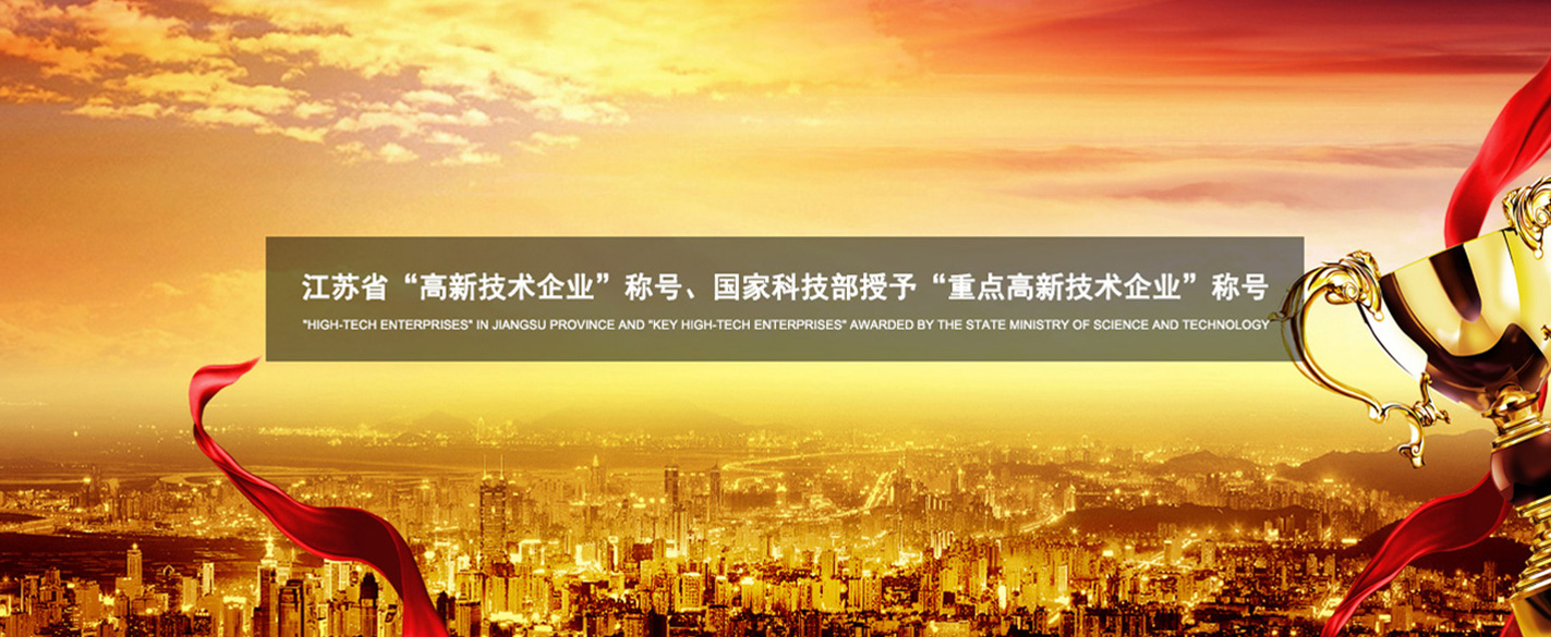 江西宇波實(shí)業(yè)有限公司