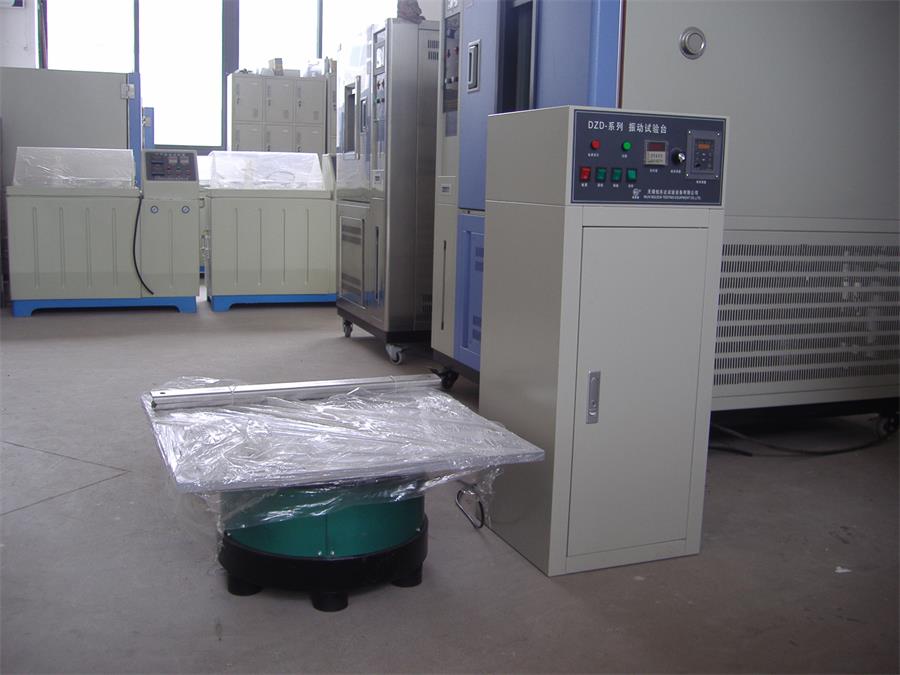 振動試驗臺(垂直方向)