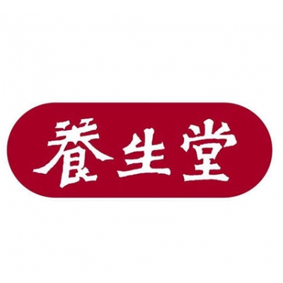 養(yǎng)生堂