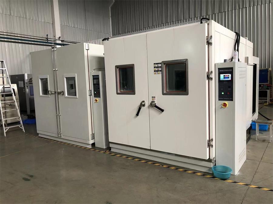 高低溫交變濕熱試驗室