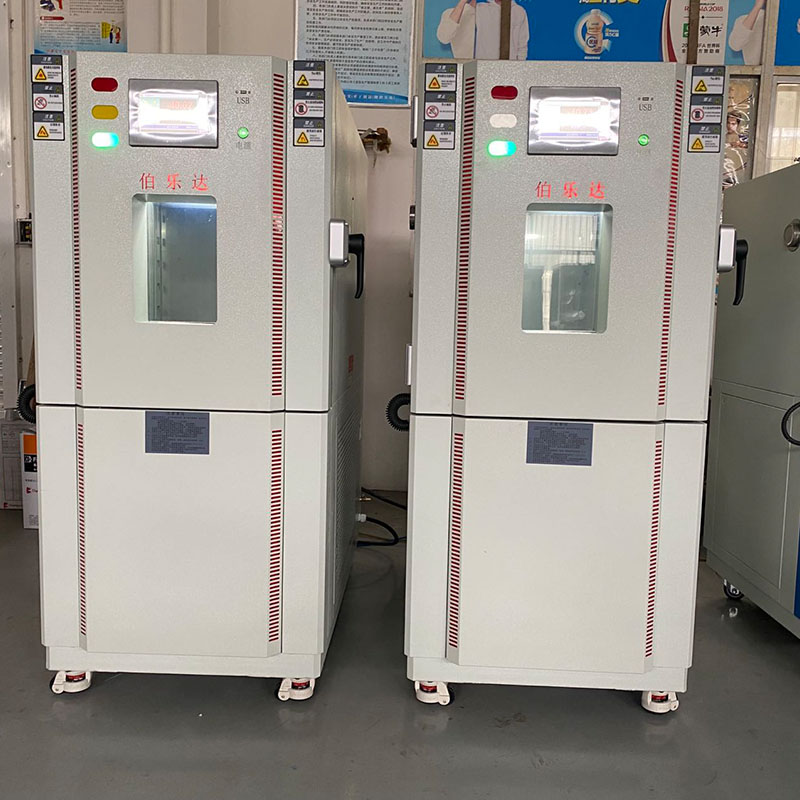 新型高低溫交變濕熱試驗箱